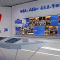 Cultural Center Event Exhibition With Activity Photos Year Records And Display Counters