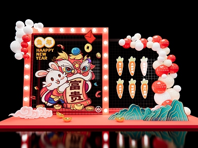 Modern Meichen Year of the Rabbit Spring Festival Meichen model