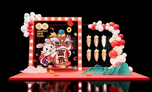 Modern Meichen Year of the Rabbit Spring Festival Meichen 3d model