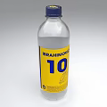 Transparent Ceramic Bottle With Yellow Label IBRAHIMOV 10 And Blue Cap Design