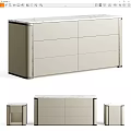 Sleek Modern Entryway Cabinet And Side Cabinet With Marble Top And Storage Drawers
