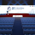8th China Shenzhen Innovation and Entrepreneurship Forum Conference Stage With Speaker And Seats