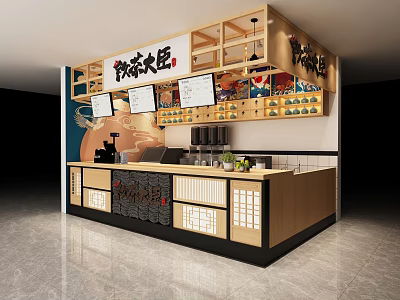 Japanese Style Functional Wooden Desk Featuring Shelves Storage And Menu Display For Restaurant 3d model