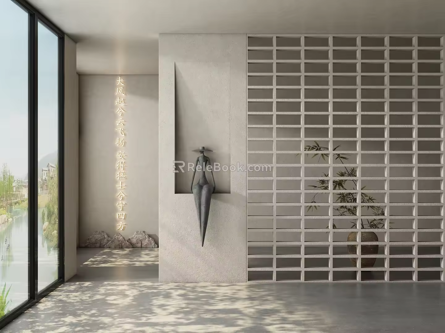 Partition porch 3d model