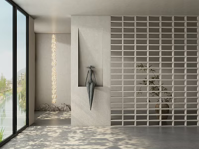 Partition porch 3d model