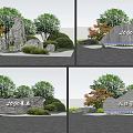 Large Inscribed Stone In Garden Landscape With Trees Lawn Pond Reflections Shrubs And Flowers