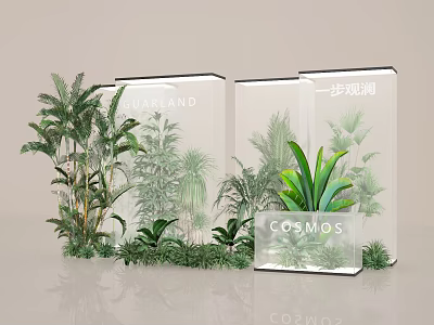 COSMOS Plant Combination In Transparent Display Cases With Green Leafy And Palm Plants 3d model