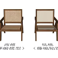 Natural Wooden Frame Leisure Chair With Woven Seat And Backrest Design