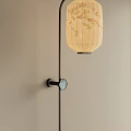 Oriental Style Wall Mounted Paper Shade Wall Lamp with Floral Pattern and Beige Decorative Design