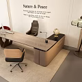Nature Inspired Office Desk Setup With Computer Globe Ergonomic Chair And Peaceful Wall Decor