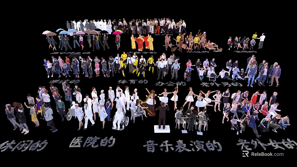 Group of People in Various Scenes Including Hospital Music Performance and Outdoor Activities 3d model 