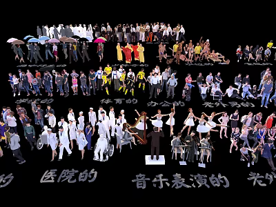 Group of People in Various Scenes Including Hospital Music Performance and Outdoor Activities 3d model