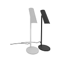 Modern Table Lamp With Black And White Color And Slim Minimalist Design Structure