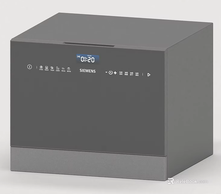 SIEMENS Gray Daily Electrical Appliance With Digital Display And Time Function 3d model