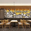 New Style Restaurant Interior With Graffiti Mural Wooden Chairs And Tables