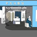 Traditional Chinese Style Hanfu Clothing Store In Mall With Display Area And Mannequins