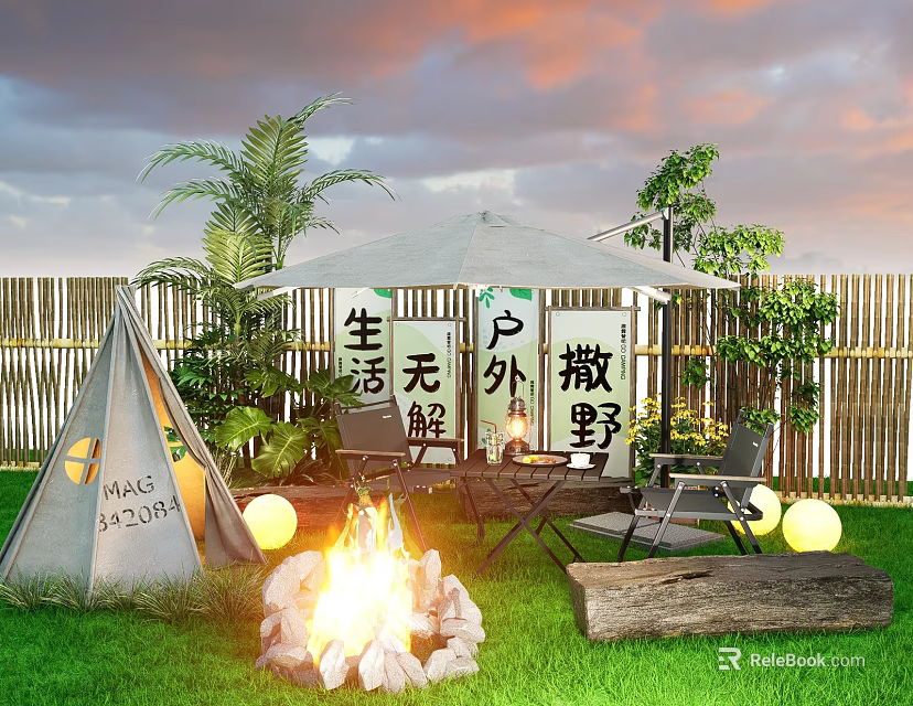 Natural Garden Landscape with Tent Bonfire Green Lawn Umbrella and Wooden Fence for Outdoor Relaxation 3d model 