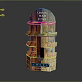 Wooden Display Shelf With Multiple Layers And Red Brown Light Color Design