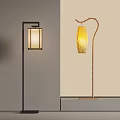 Modern And Traditional Floor Lamps With Unique Designs For Interior Home Decor