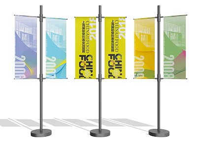 Three Metal Flagpoles With Colorful Blue Yellow Green Banners Featuring Printed Graphics 3d model
