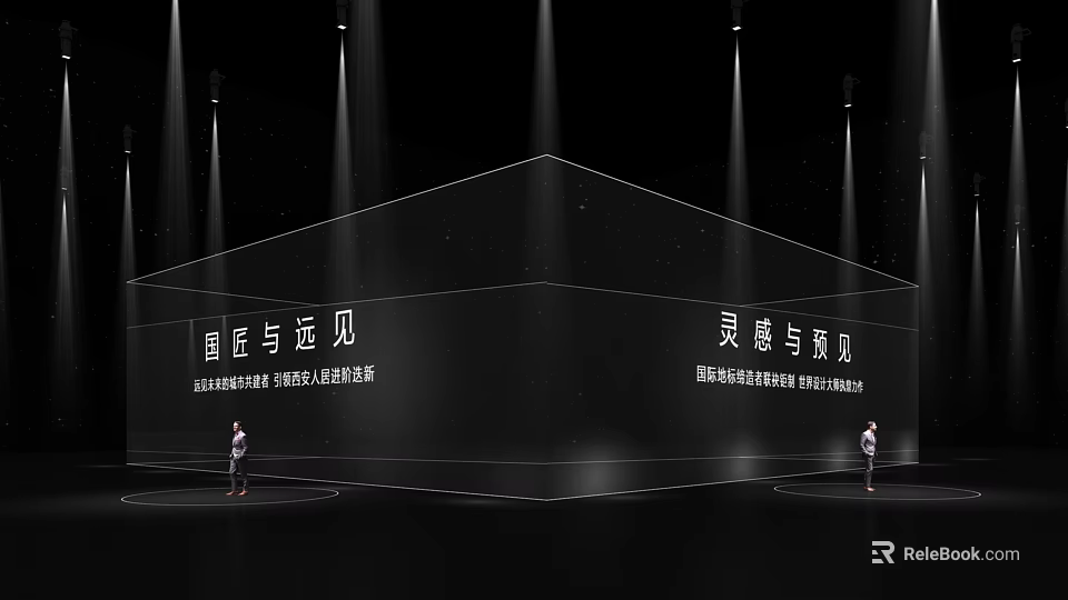 Modern Elevator Aisle With Display Text And Stage Spotlight Lighting Design 3d model