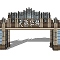 Gate 3d model