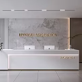Modern White Reception Desk With Marble Wall And Ambient Lighting In Elegant Interior