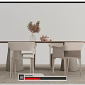 Modern Dining Table and Chair Combination Ornaments Carpet Single Chair 3d model