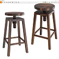 Wooden Adjustable Bar Stools With Round Seat Modern Design For Home Kitchen