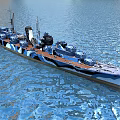 Camouflaged Battleship Sailing On Blue Water With Naval Design Features