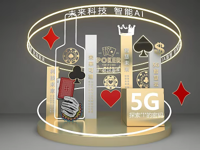 Smart AI Future Tech Photo Spot With 5G Poker Elements Neon Lights And Trophy 3d model