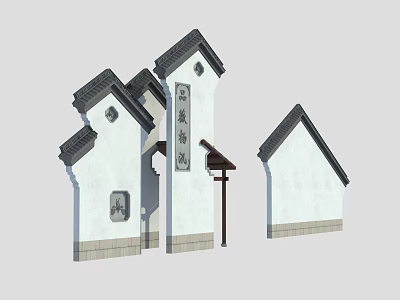 Chinese Traditional Scenic Wall With White Surface And Classic Roof Design 3d model