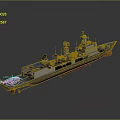 Gray and Blue Warship Model with Red Bottom and Radar Antenna Design
