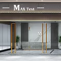 Contemporary Storefront Entrance With MAX Text Signage Glass Doors Wooden Walls And Metal Frames