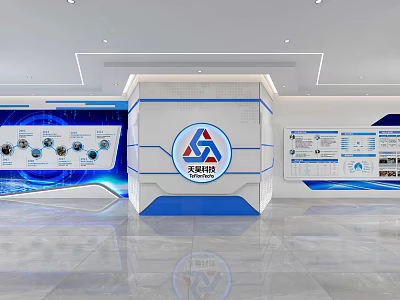 Modern Enterprise Exhibition Hall Science and Technology Exhibition Hall 3d model