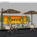 Outdoor Café Seating Space With String Lights Umbrellas And Yellow Backdrop 3d model