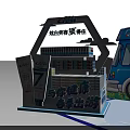 Junlebao Exhibition Booth Featuring Blue Truck and Fresh Dairy Products Promoting Healthy Lifestyle