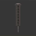Ancient Decorative Sword With Intricate Blade Patterns And Curved Top Design
