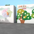 Rural Revitalization Promotion Wall With Natural Landscapes Agricultural Products And Harvest Scenes