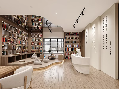 Book Art In Modern Bookstore Interior With Sofas And Bookcases 3d model
