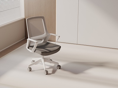 Modern office chair 3d model