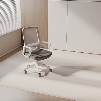 Modern office chair 3d model