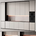 Modern Kitchen Cabinets With White Panels Black Frames Built in Oven And Countertop Lighting