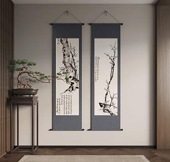 Hanging Painting Decorative Painting 3d model