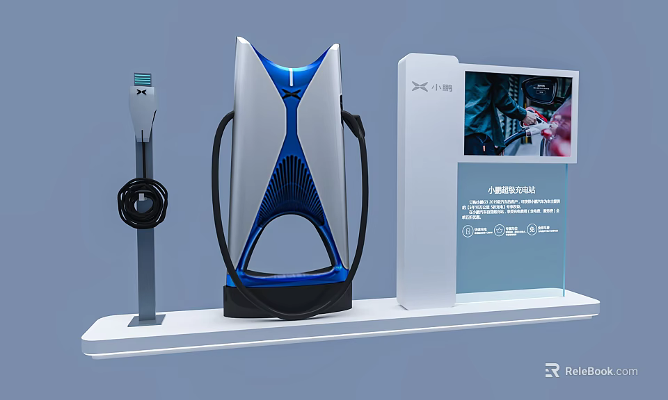 Xpeng Modern Smart Charging Station With Headphones And Display Screen 3d model