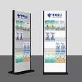 China Telecom Promotional Bookcase Display With Multiple Brochures And Posters 3d model