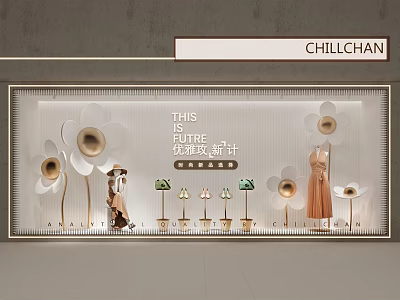 Chillchan Shop Window Featuring Future Design Large Flower Decorations Small Table Lamps Mannequin In Dress 3d model