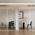 Modern Interior With Triple Sliding Glass Doors For Dining Area And Room Division