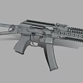 Tactical Modern Rifle With Tactical Rail Detachable Magazine And Ergonomic Grip