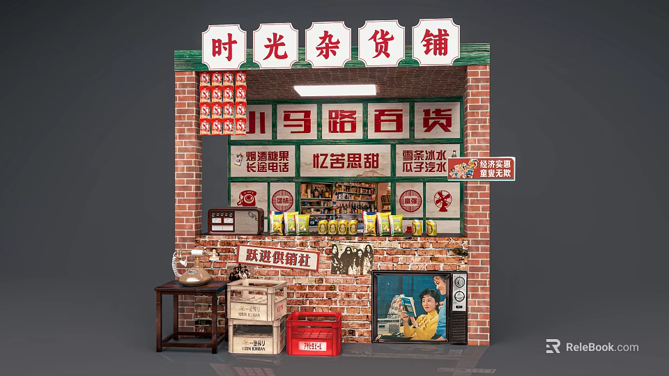 Vintage Grocery Store Interactive Zone With Brick Wall Retro Signs And Old Items 3d model 